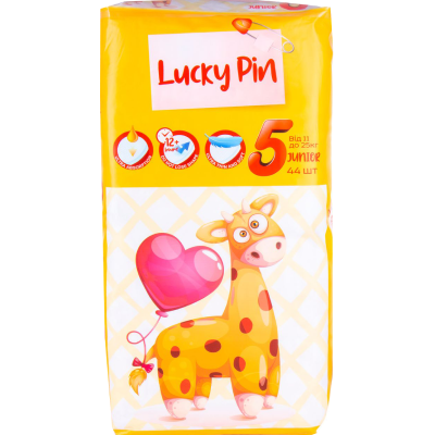 Підгузники LuckyPin розмір 5 (11-25 кг), 44 шт